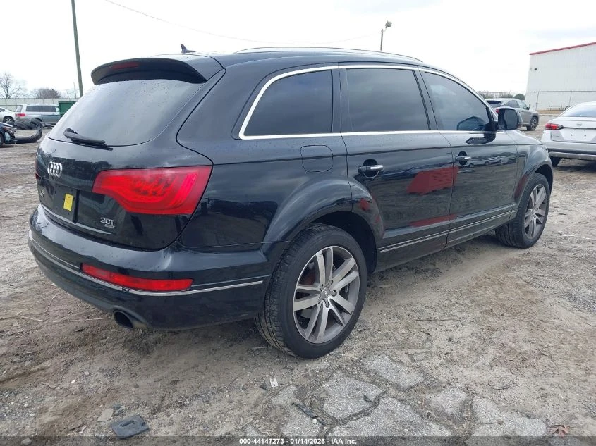 Audi Q7 3l 3.0T Premium | Mobile.bg � ����������� 4