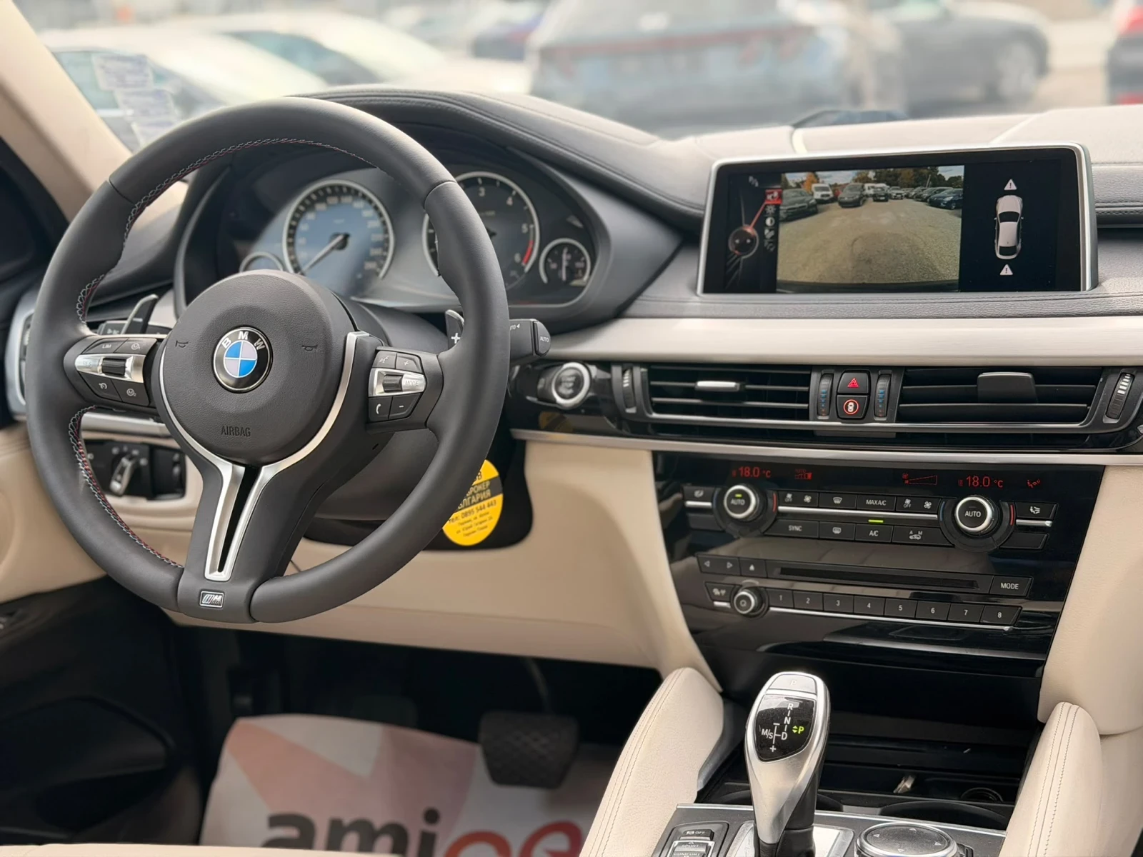 BMW X6 3.0D X-drive 258kc  | Mobile.bg � ����������� 11