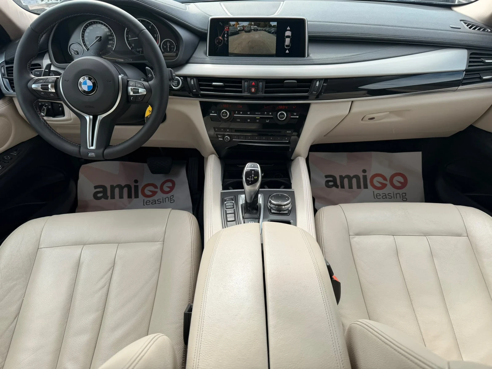 BMW X6 3.0D X-drive 258kc  | Mobile.bg � ����������� 13
