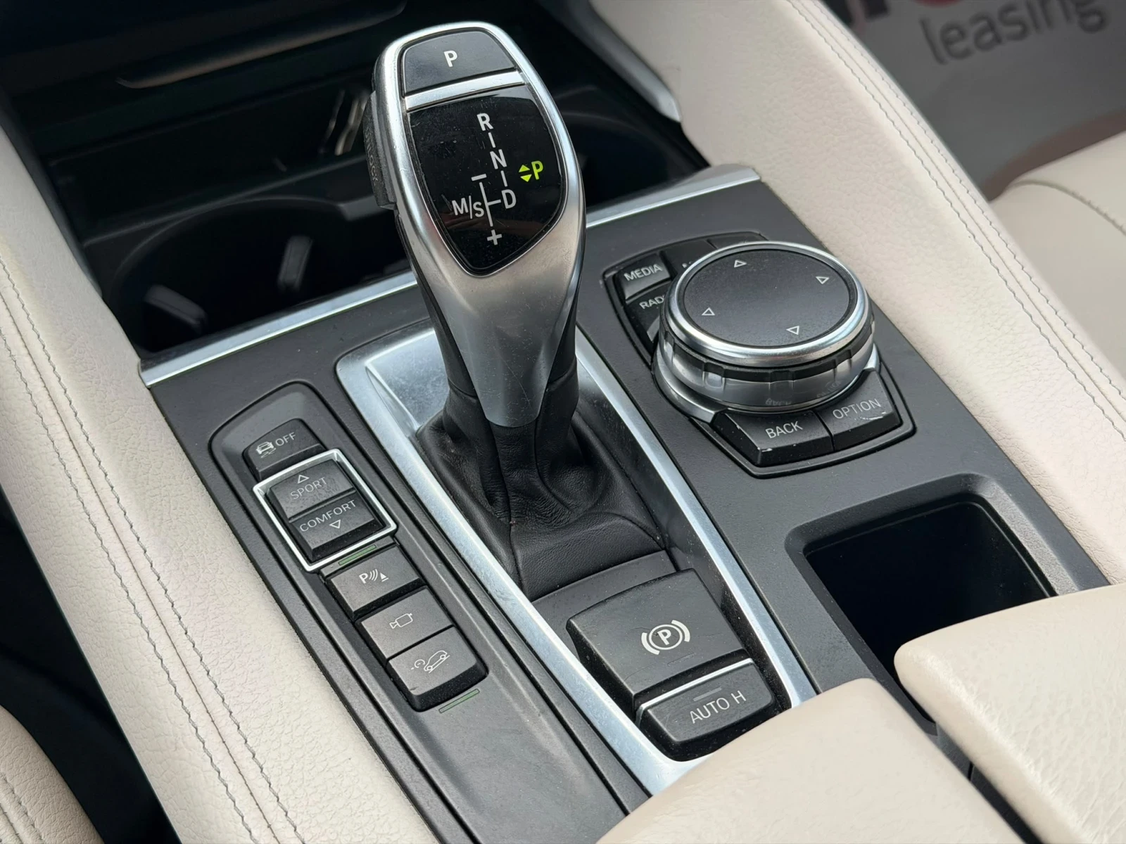 BMW X6 3.0D X-drive 258kc  | Mobile.bg � ����������� 16