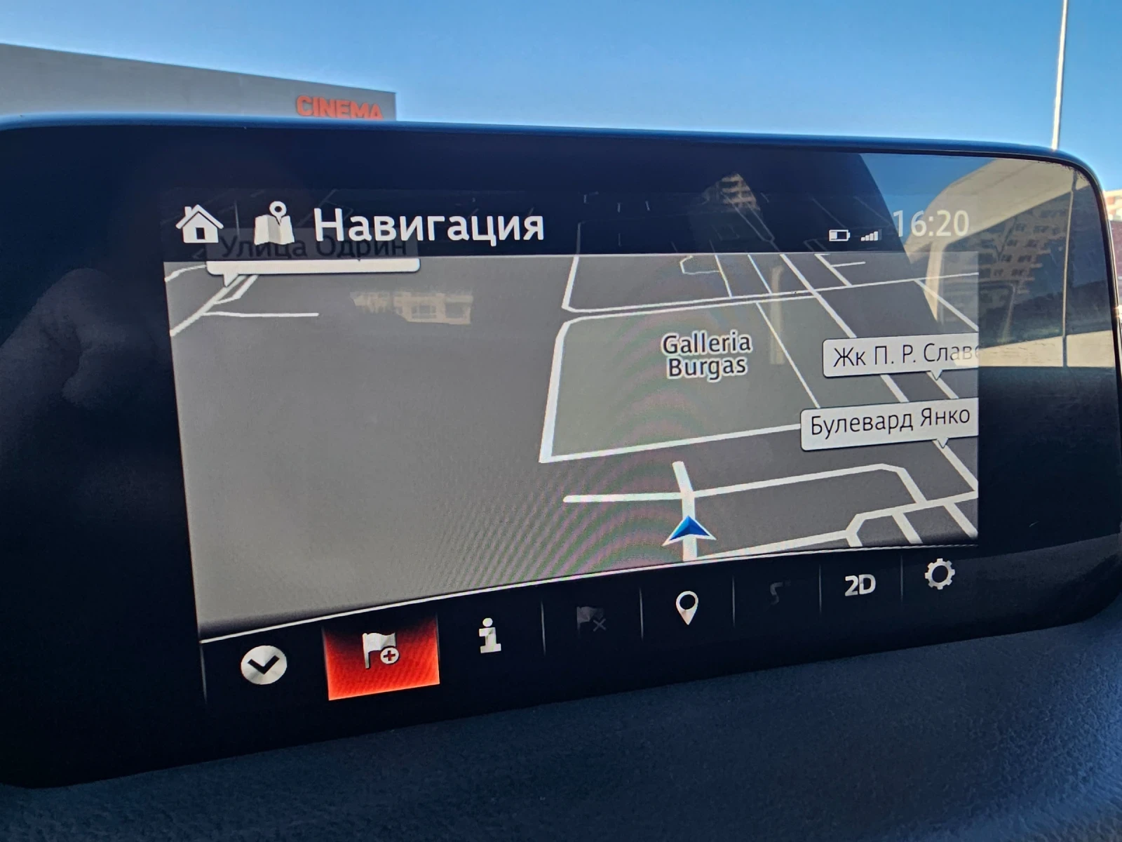 Mazda CX-5, снимка 17 - Автомобили и джипове - 53784871