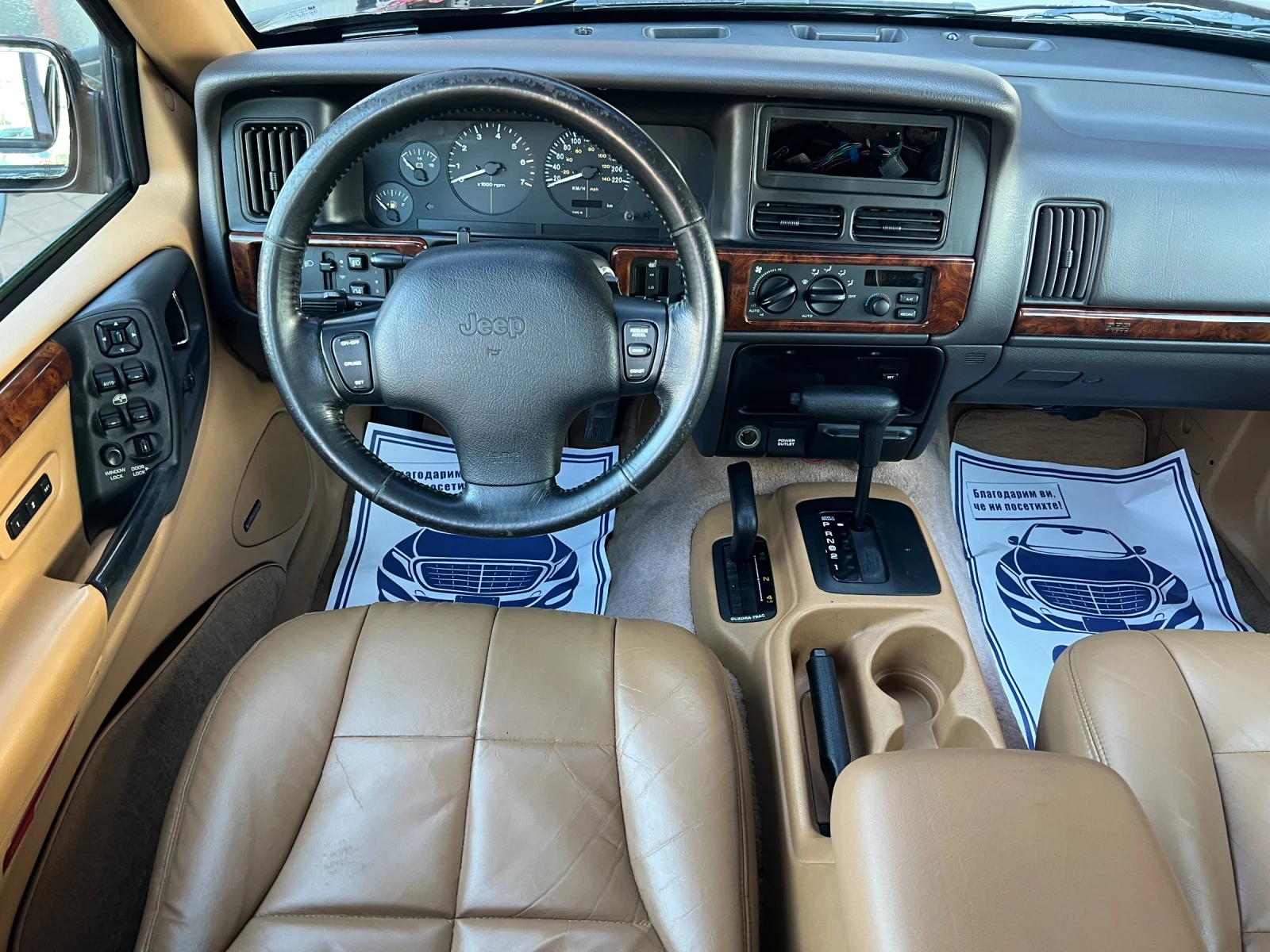 Jeep Grand cherokee 5.2 V8 LIMITED* 4x4* АВТОМАТИК* ШВЕЙЦАРИЯ* КОЖА* , снимка 12 - Автомобили и джипове - 53815725