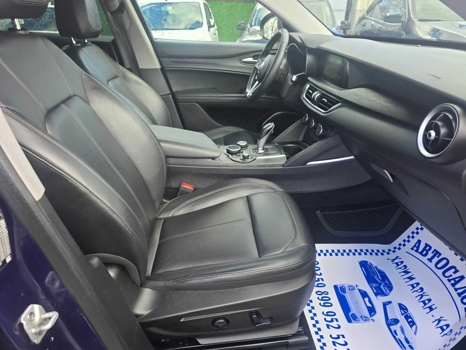 Alfa Romeo Stelvio 2.2M-JET-190K.C-���������-���������-���-���. | Mobile.bg � ����������� 9