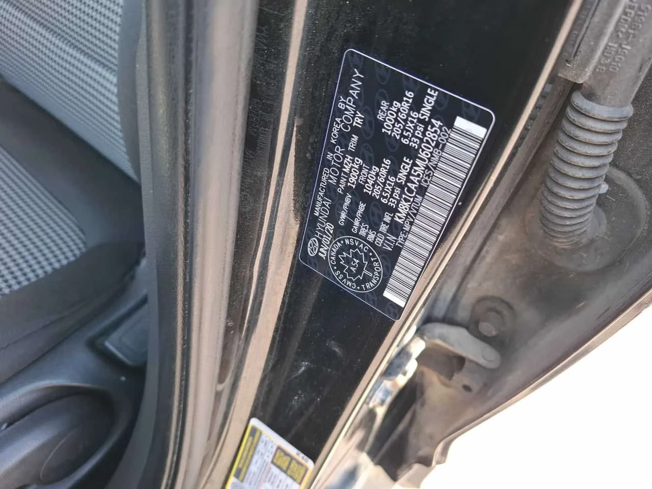 Hyundai Kona * Essential * ������� * �� ���������������� | Mobile.bg � ����������� 12