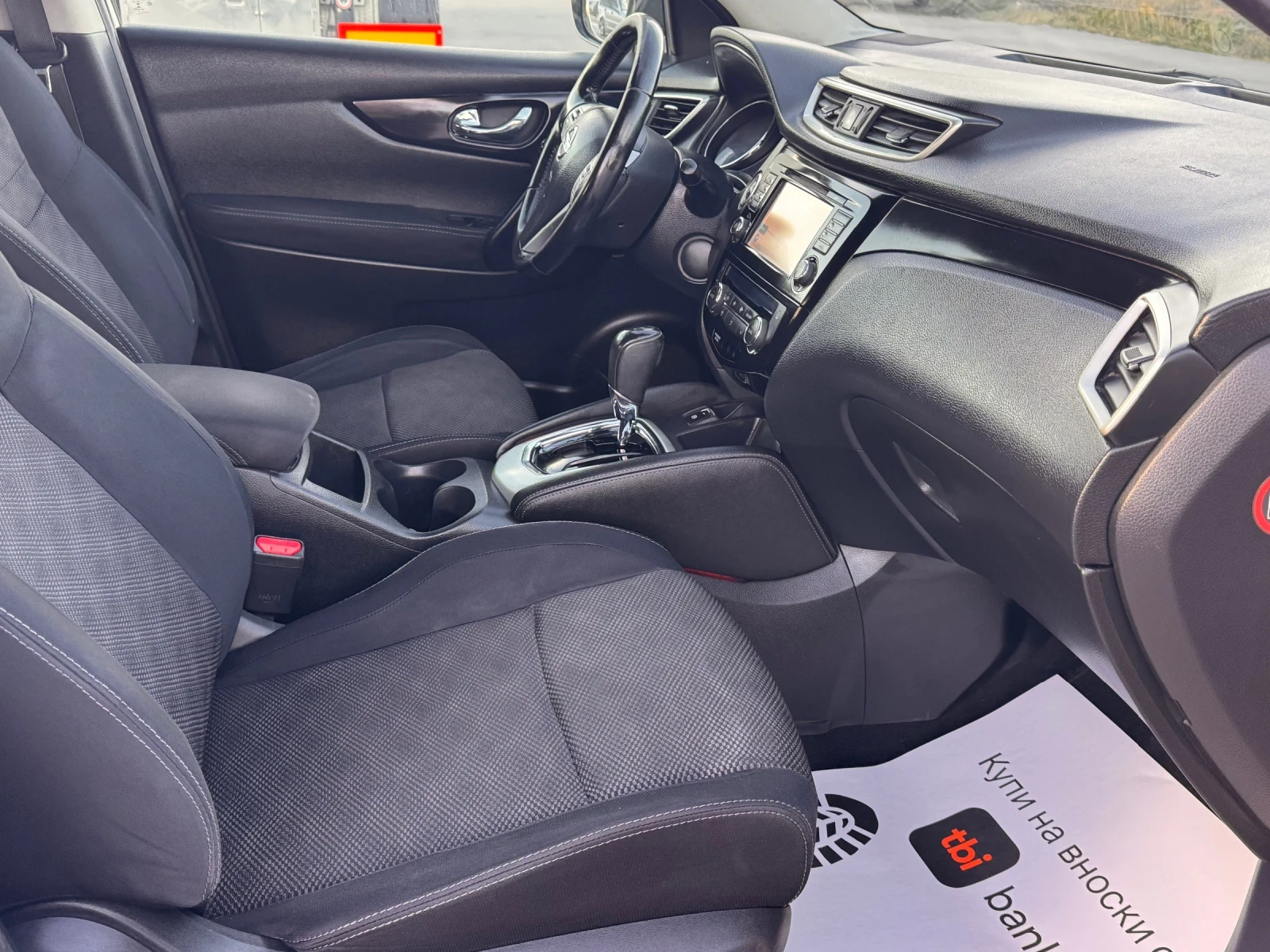 Nissan Qashqai ��������� | Mobile.bg � ����������� 11