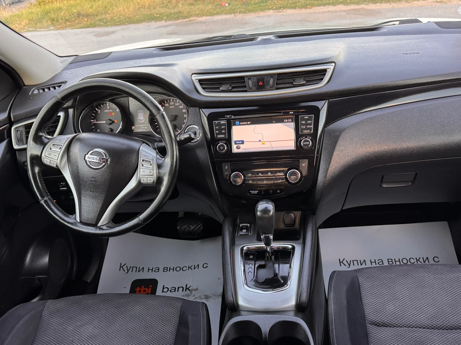 Nissan Qashqai ��������� | Mobile.bg � ����������� 10