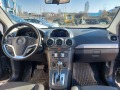 Opel Antara 2.0CDTi AUTOMATIC 4X4 NAVI НОВ ВНОС ГЕРМАНИЯ - [15] 