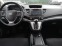 Обява за продажба на Honda Cr-v 2.2 i-DTEC AUTOMAT ~23 000 лв. - изображение 11