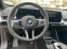 Обява за продажба на BMW X1 xDrive 23i M pack ~87 000 лв. - изображение 6