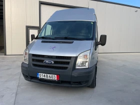 Ford Transit 2.2 CDTi // КЛИМАТИК, снимка 5