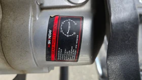 Shineray XY 250cc | Mobile.bg    9
