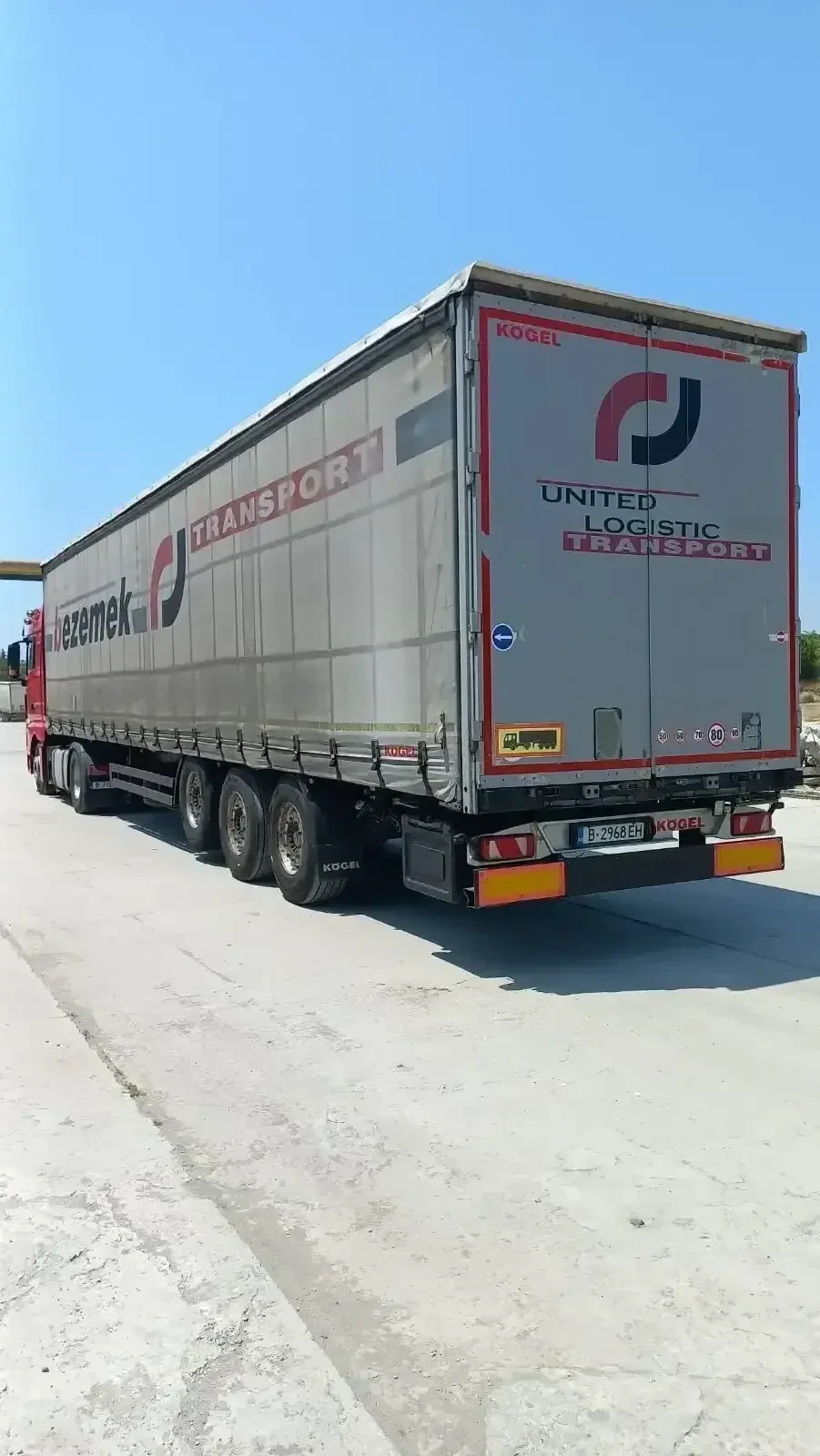 ����������� Koegel ���������� | Mobile.bg � ����������� 1