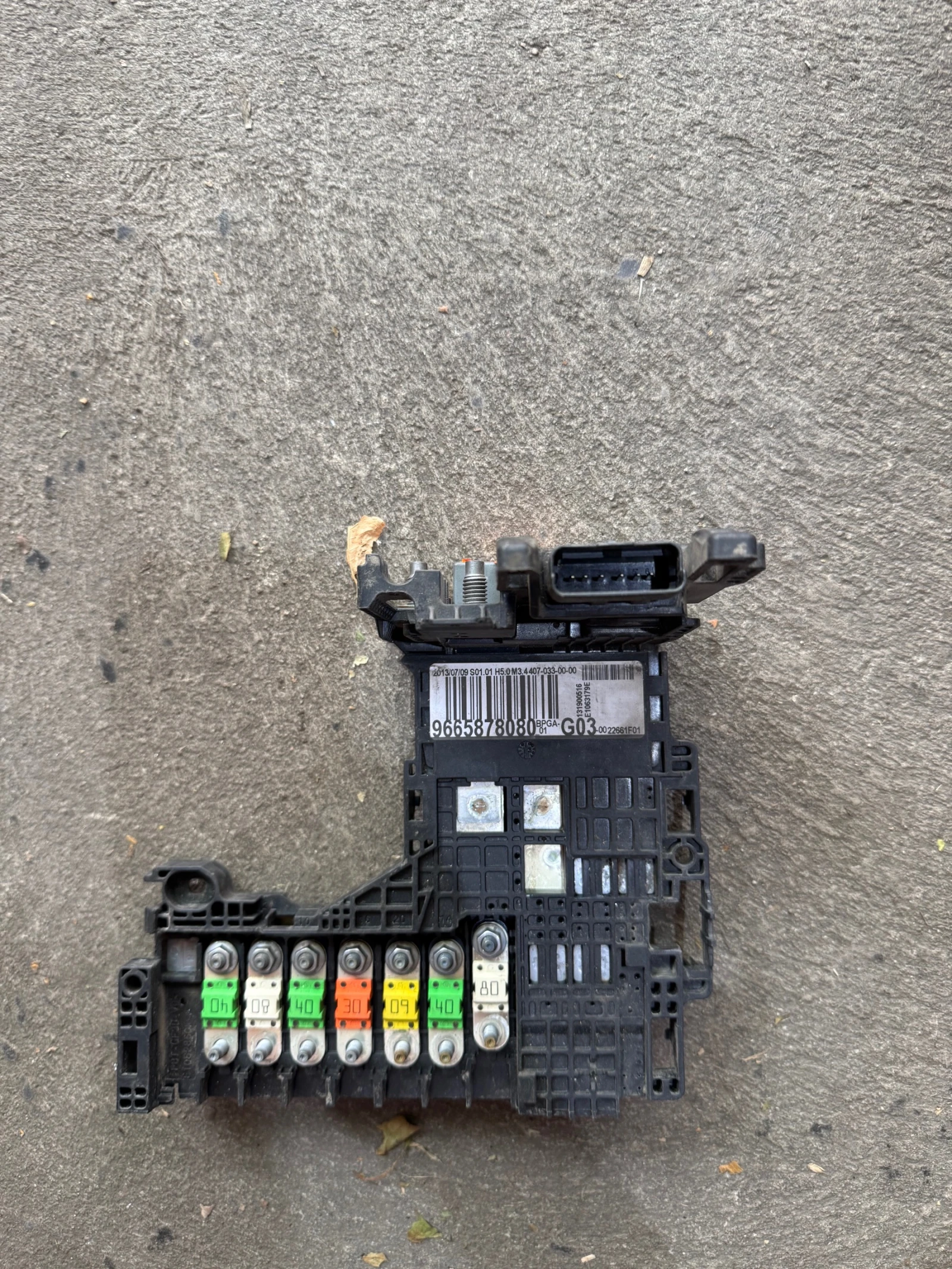 Peogeot508 CitroenDS,4,5      9665878080 G03 | Mobile.bg   1