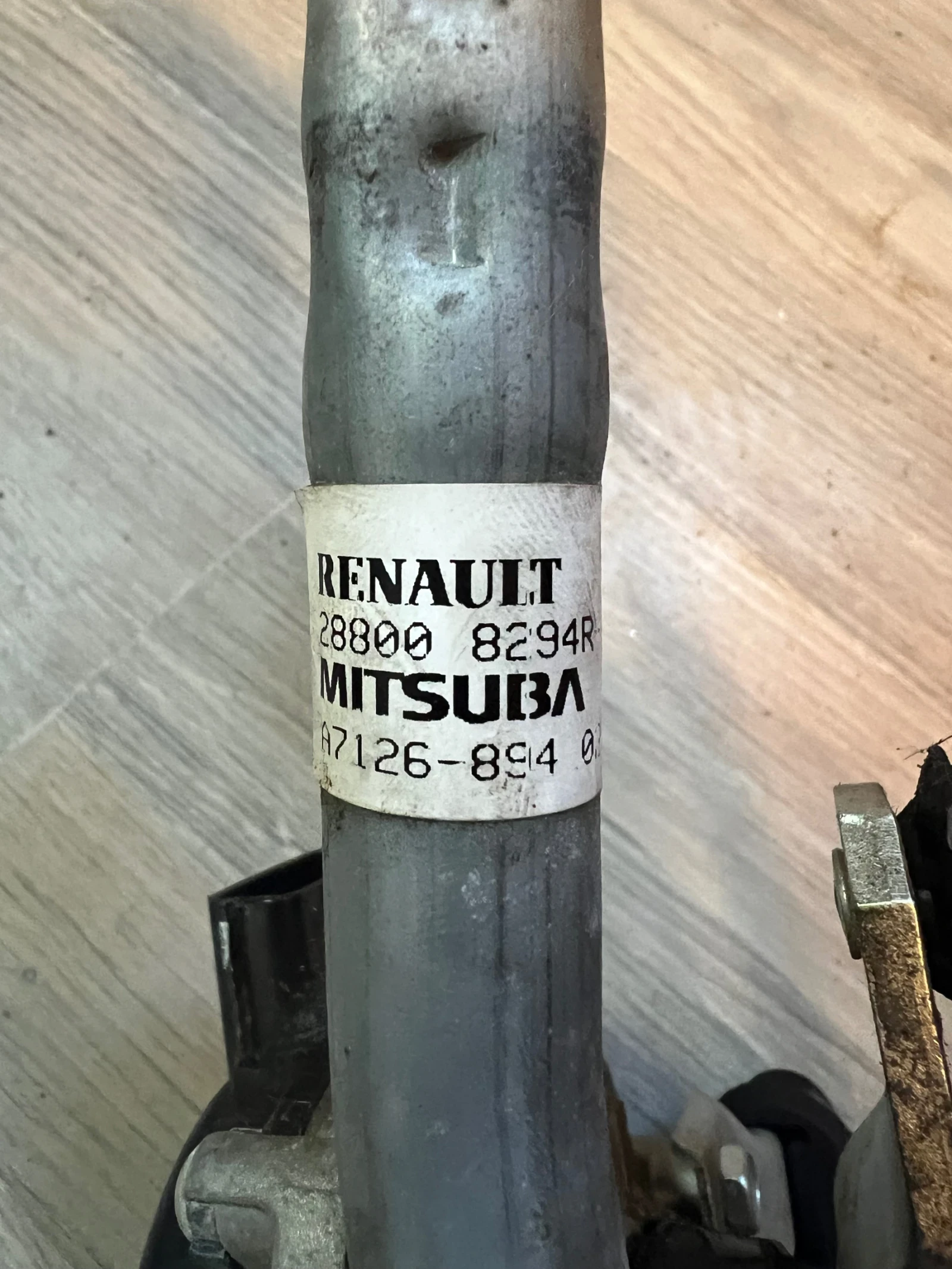 288008294R--A   ��������� � ������� ������ �������� RENAULT CLIO 5  288008294R | Mobile.bg � ����������� 2