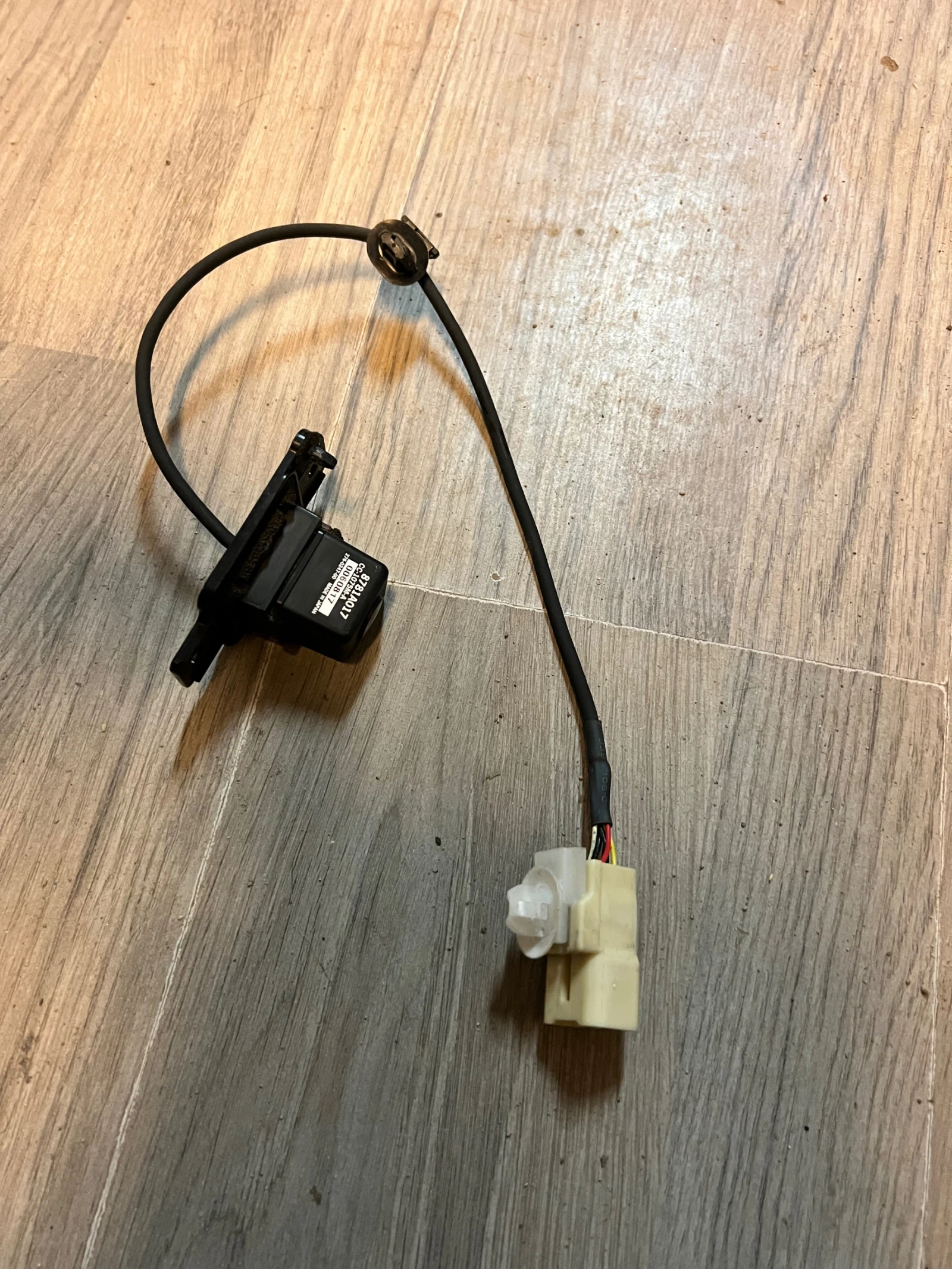 8781A017 ������ �� ����� ���  MITSUBISHI OUTLANDER CITROEN C-CROSSER  CC-1075-A  8781A017 | Mobile.bg � ����������� 2