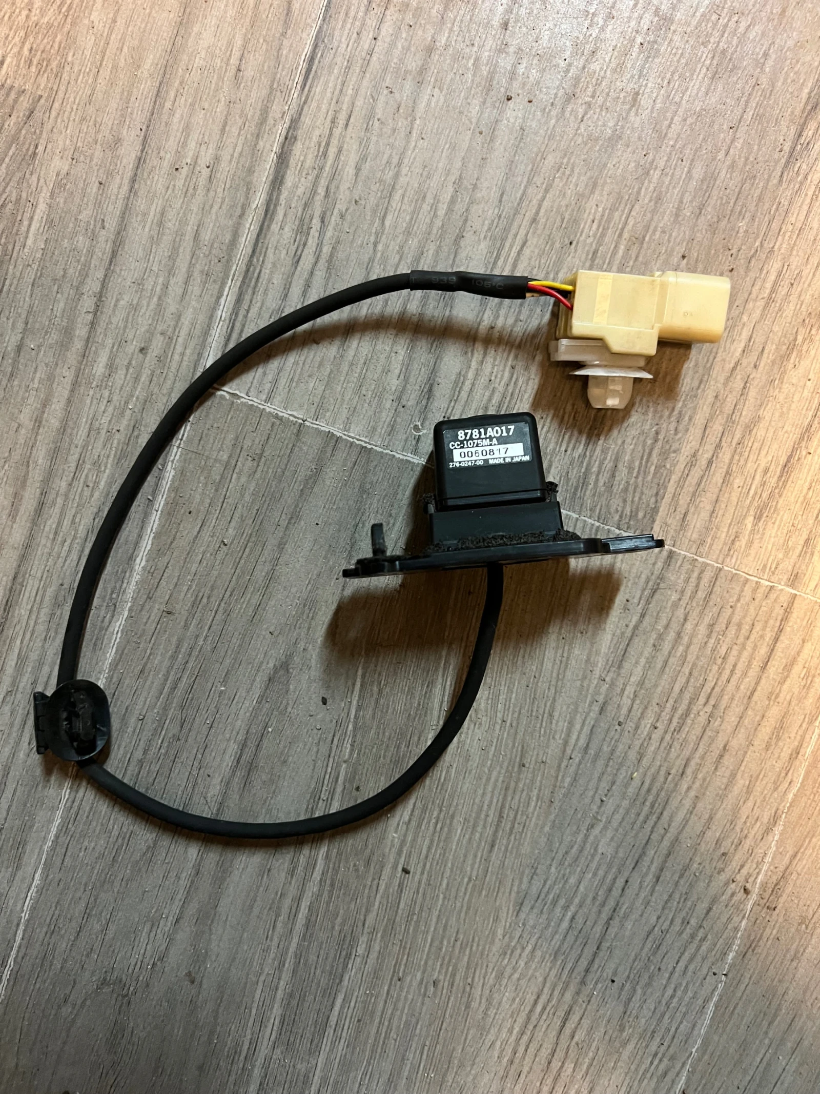 8781A017 ������ �� ����� ���  MITSUBISHI OUTLANDER CITROEN C-CROSSER  CC-1075-A  8781A017 | Mobile.bg � ����������� 1