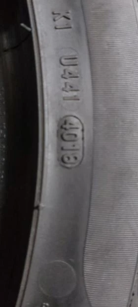 Гуми Летни 225/60R17, снимка 9