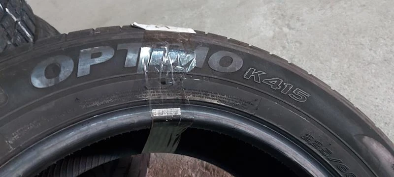 Гуми Летни 225/60R17, снимка 7 - Гуми и джанти - 29887369