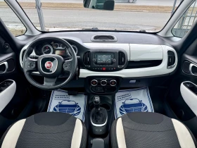 Fiat 500L 1.3 Multijet АВТОМАТ/НАВИ/ПАНОРАМА, снимка 12