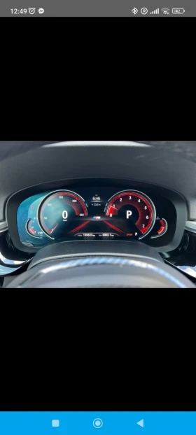 BMW 530 Bmw 530xi G30 300+ , снимка 17