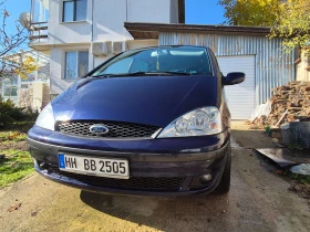 Ford Galaxy, снимка 9
