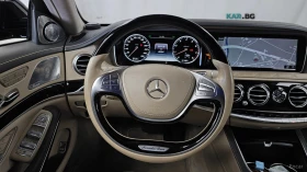 Mercedes-Benz Maybach S600* КОЖА* ПОДГРЕВ* ОБДУХВ* BURM* PANO* 360, снимка 13