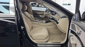 Mercedes-Benz Maybach S600* КОЖА* ПОДГРЕВ* ОБДУХВ* BURM* PANO* 360, снимка 11