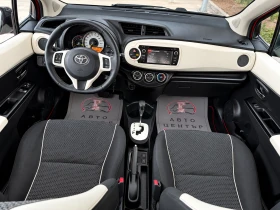 Toyota Yaris 1.33 Dual VVT-i TREND AUTOMATIC, снимка 10