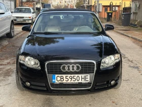 Audi A4 1.8T | Mobile.bg    2