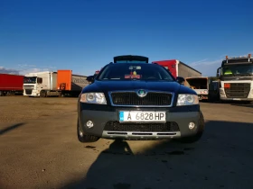     Skoda Octavia Scout