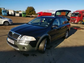 Skoda Octavia Scout | Mobile.bg    4