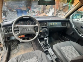 Audi 80 | Mobile.bg    7