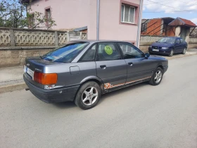Audi 80 | Mobile.bg    3