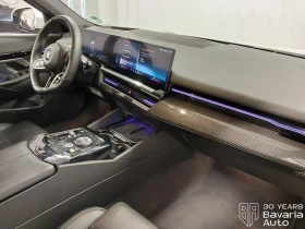 BMW 540 d xDrive M Sport Paket Steptronic - 147000 лв. / 75159.91 € - 78210564 7