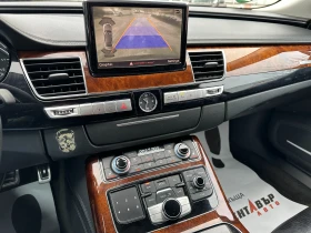 Audi A8 - 11998 € / 23466.05 лв. - 70168220 13