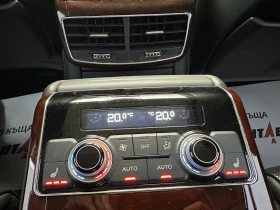 Audi A8 - 11998 € / 23466.05 лв. - 70168220 10