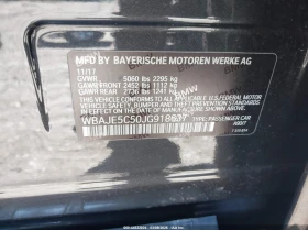 BMW 540 * M-PACK* B58*  | Auto.bg — изображение 9