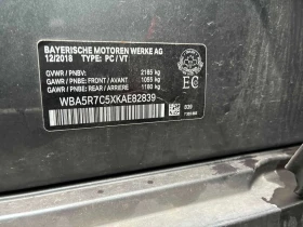 BMW 330 * xDrive * CARFAX * M PACK * КАМЕРА - 20300 € / 39703.35 лв. - 72746523 10