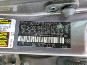 Toyota Camry 2.5L 4 FRONT WHEEL DRIVE | Mobile.bg � ����� ������ 14