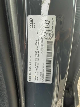 Audi S5 Technik | Mobile.bg � ����� ������ 17