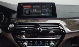 BMW 540 xDrive Luxury Plus /ОБДУХВАНЕ/360/ДИСТРОНИК | Auto.bg — изображение 12