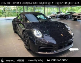 Porsche 911 CARRERA S/CABRIO/SPORT CHRONO/MATRIX/BOSE/360/
