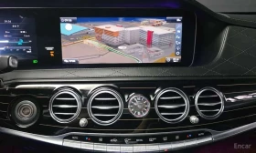 Mercedes-Benz Maybach | Mobile.bg � ����� ������ 12