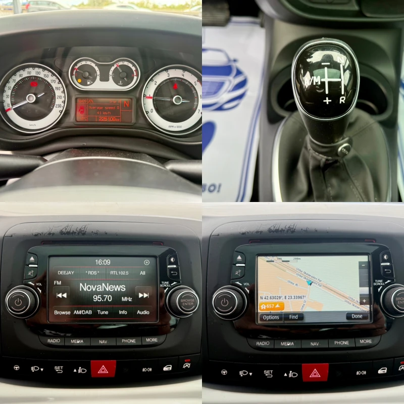 Fiat 500L 1.3 Multijet АВТОМАТ/НАВИ/ПАНОРАМА, снимка 15 - Автомобили и джипове - 52011404