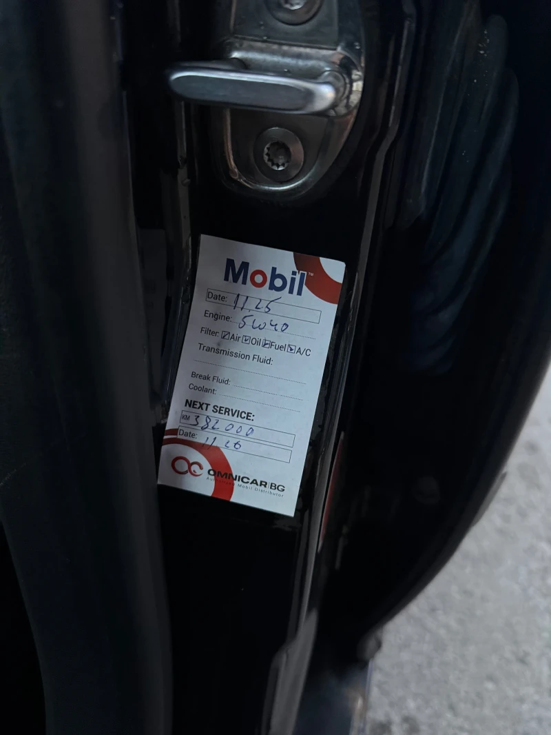 Skoda Octavia 2.0TDI BKD 140hp, снимка 7 - Автомобили и джипове - 52483792