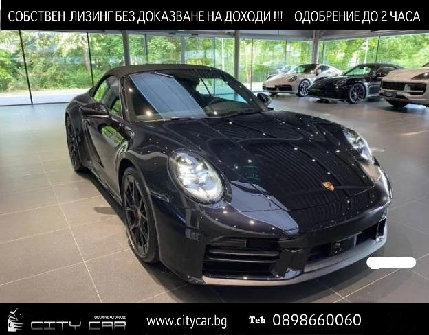 Porsche 911 CARRERA S/CABRIO/SPORT CHRONO/MATRIX/BOSE/360/