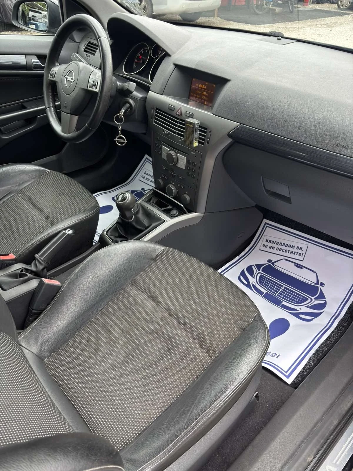 Opel Astra GTC 1.6 105 кс - изображение 8