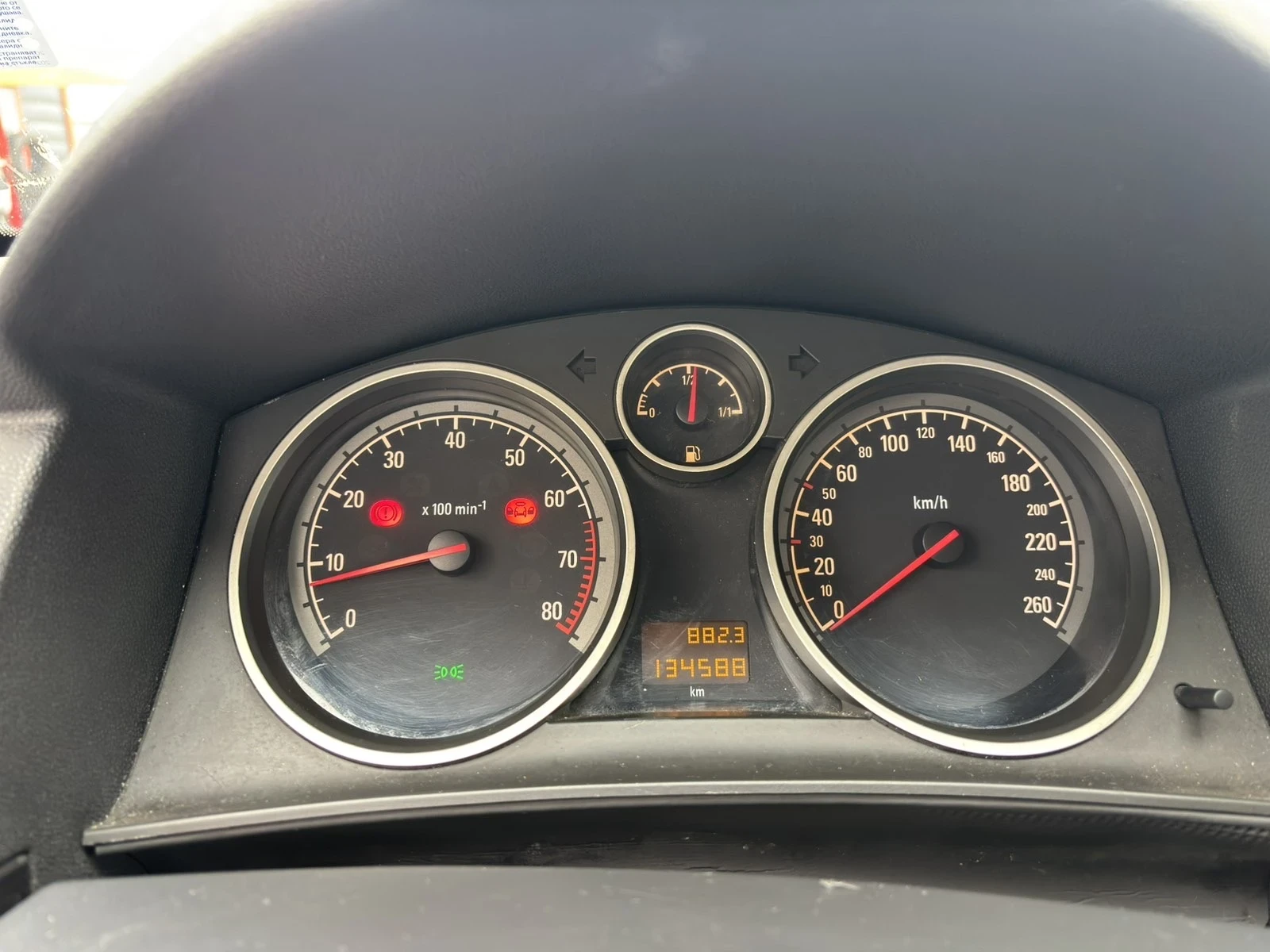 Opel Astra GTC 1.6 105  🔝 | Mobile.bg   14