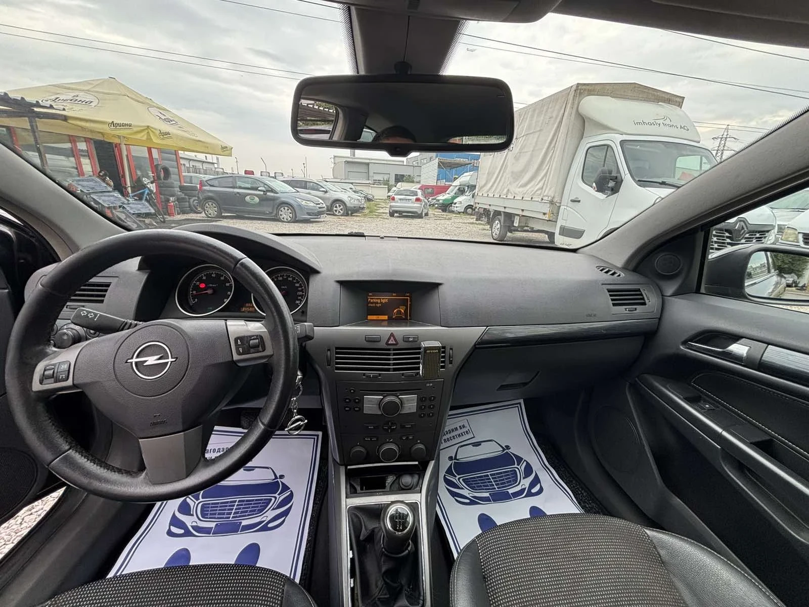 Opel Astra GTC 1.6 105  🔝 | Mobile.bg   13