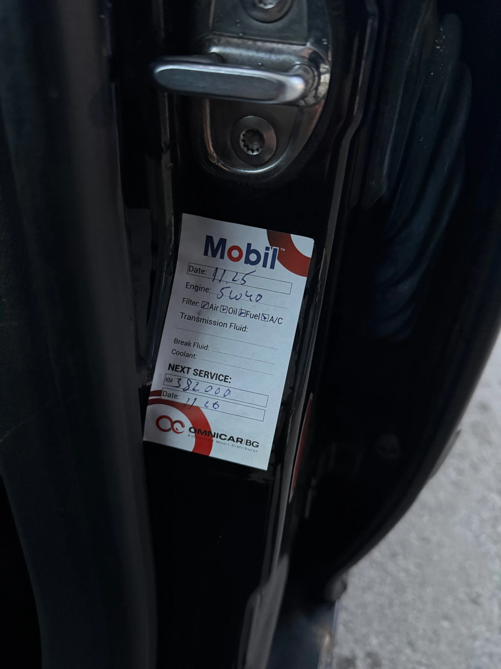 Skoda Octavia 2.0TDI BKD 140hp - изображение 7